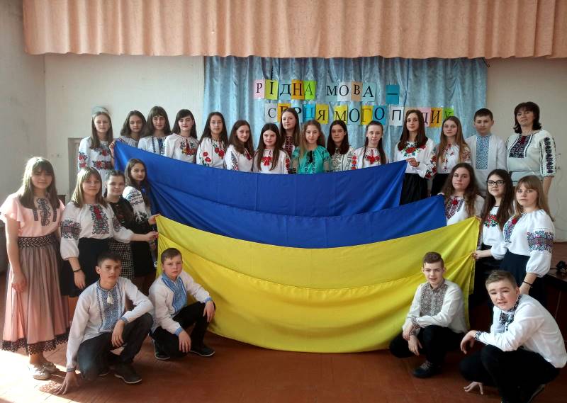 Свято Рідної мови у Ремезівцівському НВК
